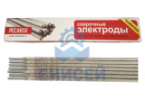Электроды  МР-3  d=2,5 (уп. 1кг) РЕСАНТА (Оригинал)